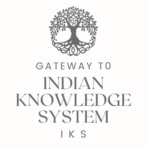 Gateway to IKS Logo